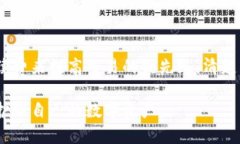    如何轻松注册虚拟币钱