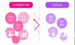 乐淘淘虚拟币：探索数字