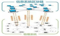 2022年虚拟币交易所权威排