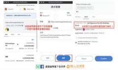 在TPWallet上如何买币及其换