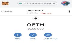 TPWallet充值到账时间：你需