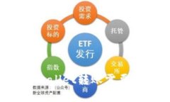 bieshutpwallet转账需要多长时