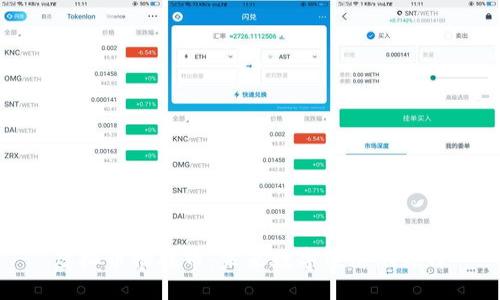 虚拟币物联币：未来数字经济的先锋