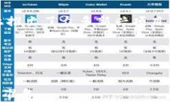 ariya2虚拟币：新时代的数