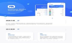 如何防止虚拟币账号被盗