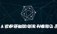 未来虚拟币提现方式的探