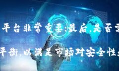 jiaoti虚拟币钱包需要身份