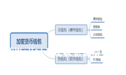如何通过TPWallet有效提供流动性：一步步指南