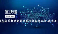 是的，TPWallet是一款去中心