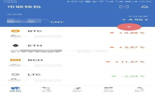  如何在TPWallet交易所进行高效的输出与输入交易？