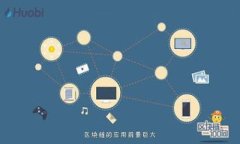 在中国，虚拟币(cryptocur