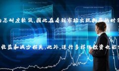虚拟币抛押是一个与加密