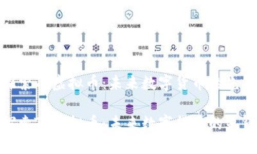探索TF虚拟币：未来数字货币的先锋

探索TF虚拟币：未来数字货币的先锋