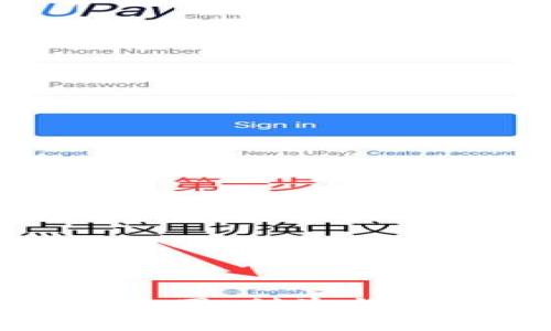 揭秘虚拟币炒币团：利益与风险的平衡之道