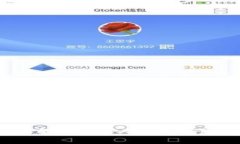 未来已来：全面解析数字