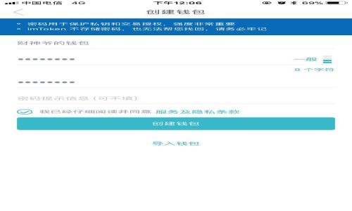 下载TPWallet被拦截怎么办？解决方法与技巧分享