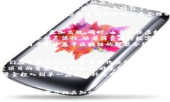 探索美林虚拟币：未来金