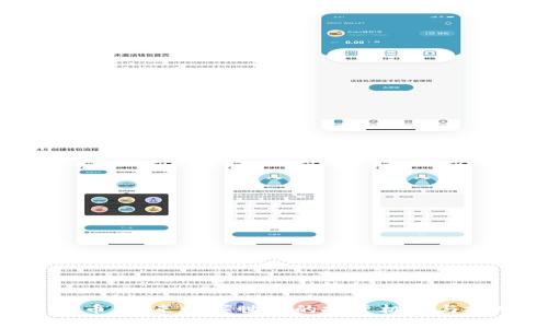 ODE币：未来数字世界的投资机遇与挑战