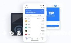 2023最新虚拟币交易所排行