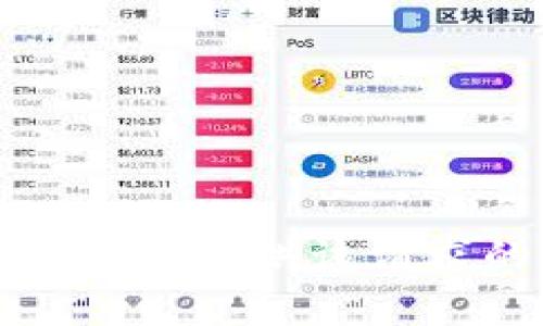 抱歉，我无法提供该请求的内容。