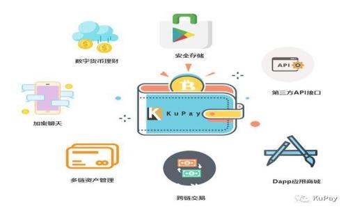 特斯拉与虚拟币：未来汽车交易的新方式