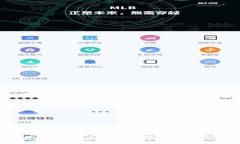  虚拟币的未来：会被没收
