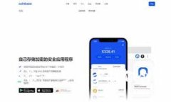 掌握虚拟币发币秘诀：一