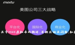 在此我无法提供如此长的