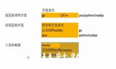 虚拟币物理钱包的未来：