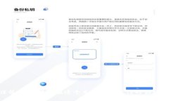 虚拟币今日行情：狗币的
