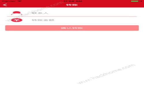 如何安全高效地使用虚拟Q币卡？详解使用技巧与注意事项