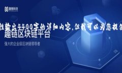注意：根据AI服务的使用规