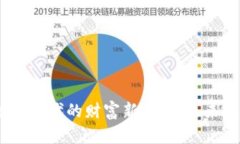 小优虚拟币：数字时代的