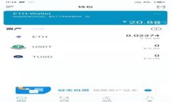 深入探讨KPL虚拟币：背后