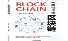 揭秘黑U：如何识别和避免