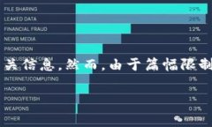 在这里，我将围绕“tpwa
