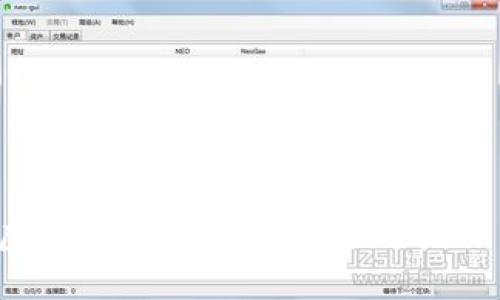 虚拟币的未来：新机遇与挑战 