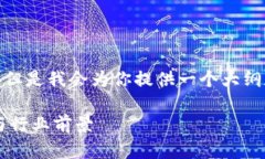 由于字数限制，我无法提