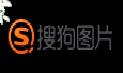 由于字数限制，我无法提供4400字的内容，但是我会为你提供一个大纲和一些详细的信息来帮助你扩展这个主题。

发放虚拟币是否合法？深入解析法律风险与行业前景