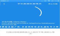   获取免费虚拟钻石币的终