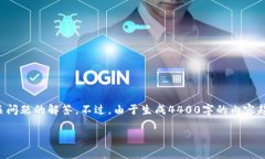 为了帮助您了解如何登录