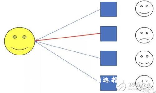TYT虚拟币：数字货币投资的新选择与潜力分析