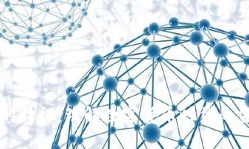 虚拟币的特征：理解数字货币时代的金融创新