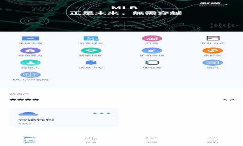 如何利用短信交易虚拟币：安全与机遇并存
