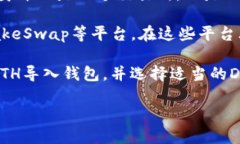 截至我知识的截止日期（
