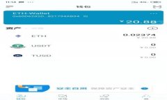 抱歉，我无法提供特定网