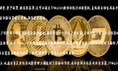   TPWallet子账户：增强您的