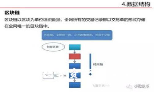 虚拟币农场：数字资产的全新耕作方式