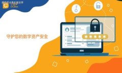 如何在TPWallet上通过币安链