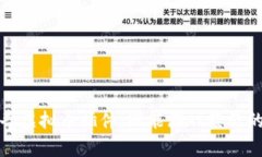 探索传奇虚拟币插件：赋